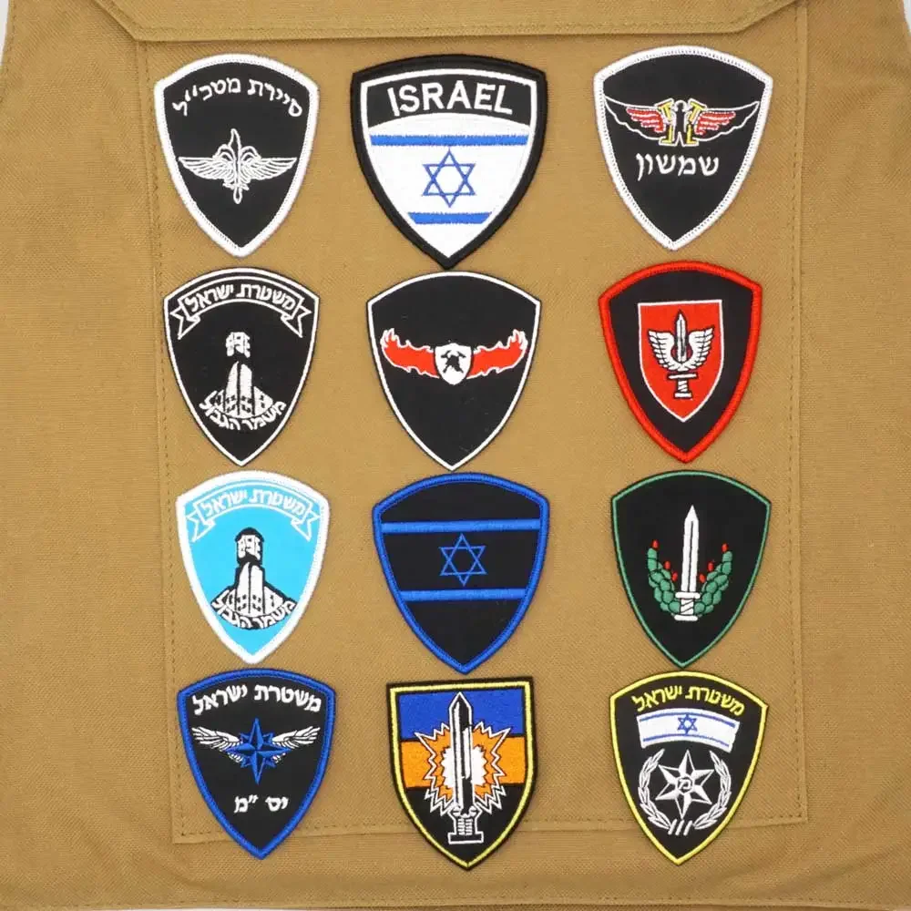 Israelische Flagge, bestickter – Patch Morale Tactical Military Hook Loop Bewertung und Preis